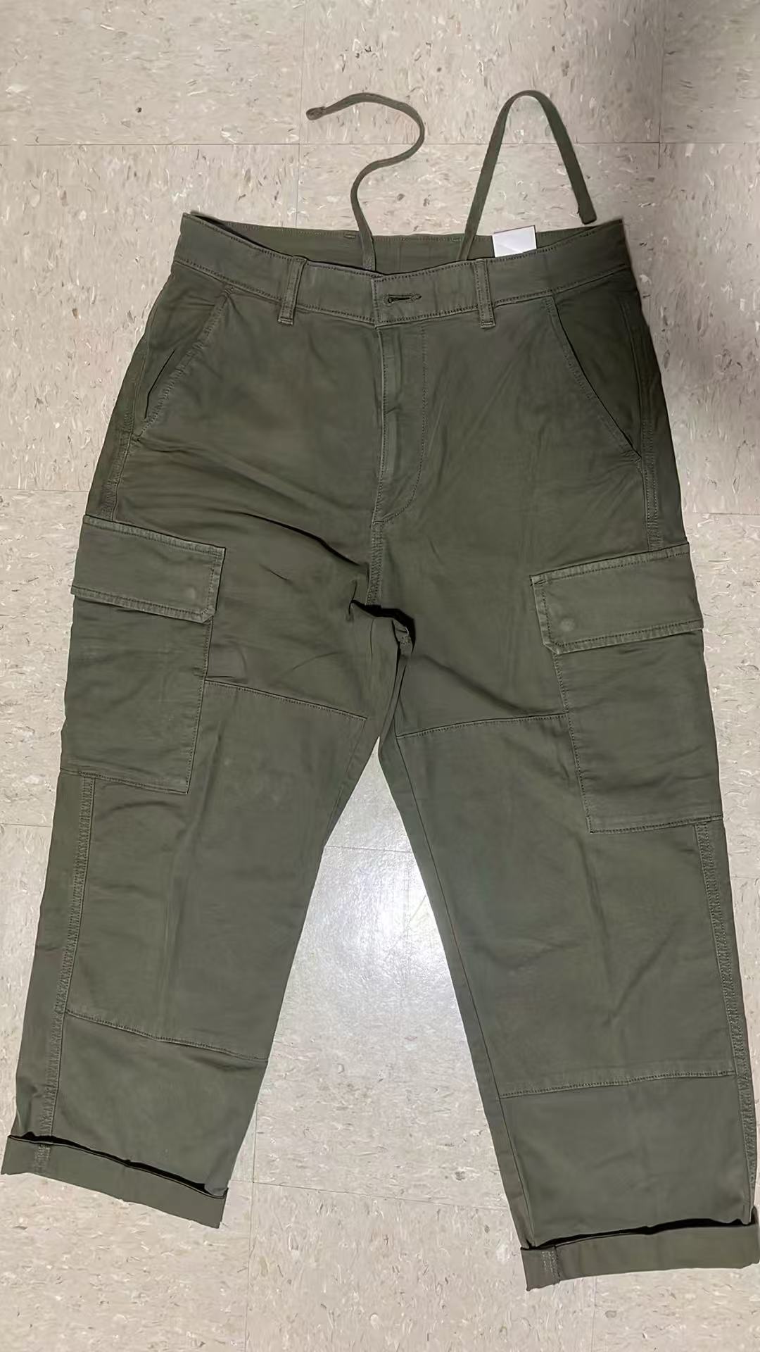 UNIQLO Cargo Uti