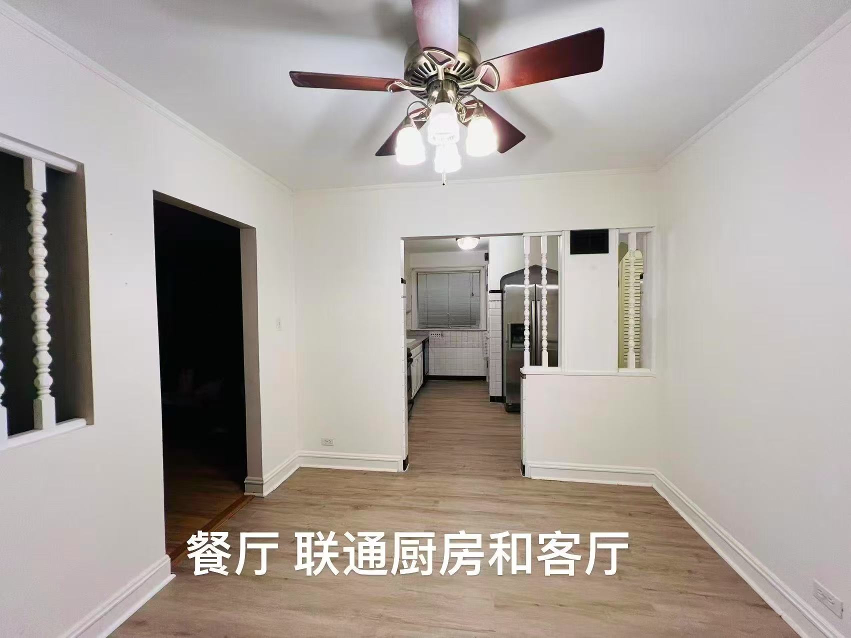 🏡 Brighton Park 独立